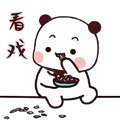 Bubududu Panda  11