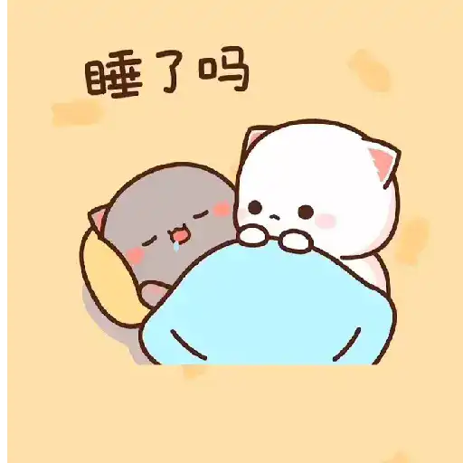 BUBUNEW 1