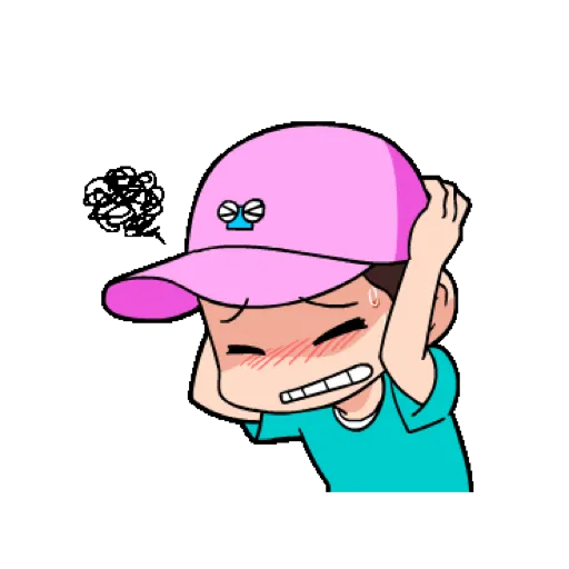 GIF BOCIL TOPI 9