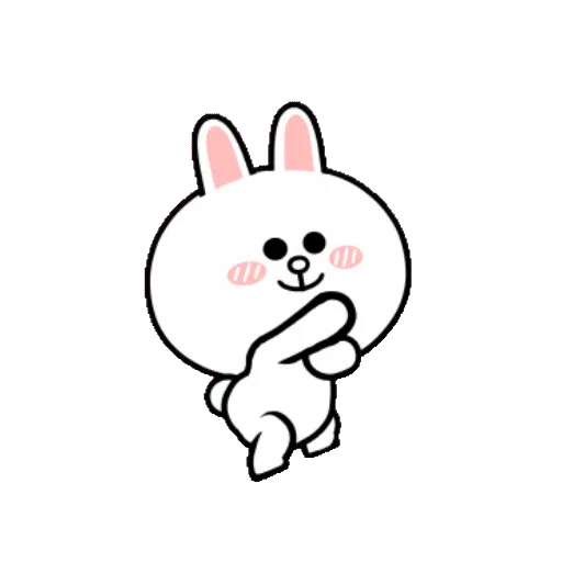 GIF JOGET TIKTOK VIRAL 1