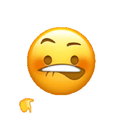 Emoji iPhone ios gif  15