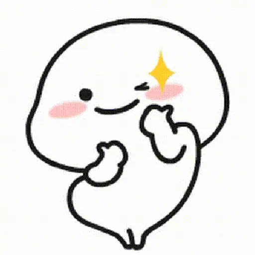 Pentol gif gerak  12