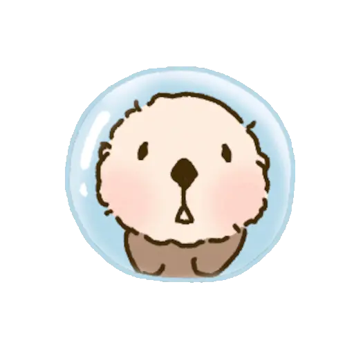 🦦 Nutria Cute Animada 🦦 8