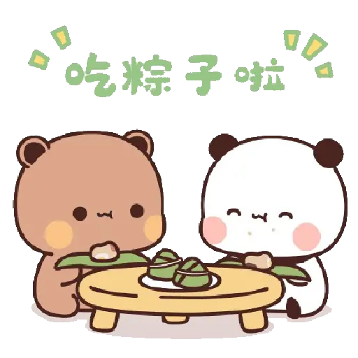 Panda Gemes 5 9