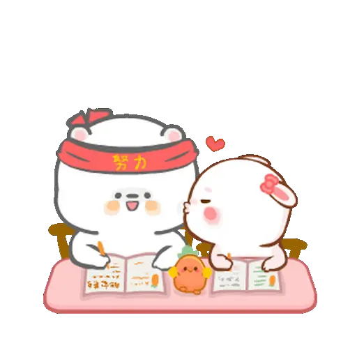 🥰 Parejitas de Amor ◍⁠•⁠ᴗ⁠•⁠◍ 8