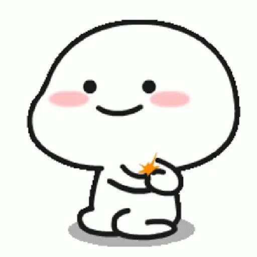 Pentol gif gerak  15