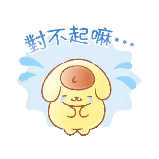 🧿 Pompompurin 🐶💛 18