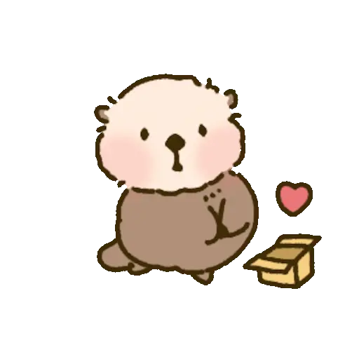 🦦 Nutria Cute Animada 🦦 13