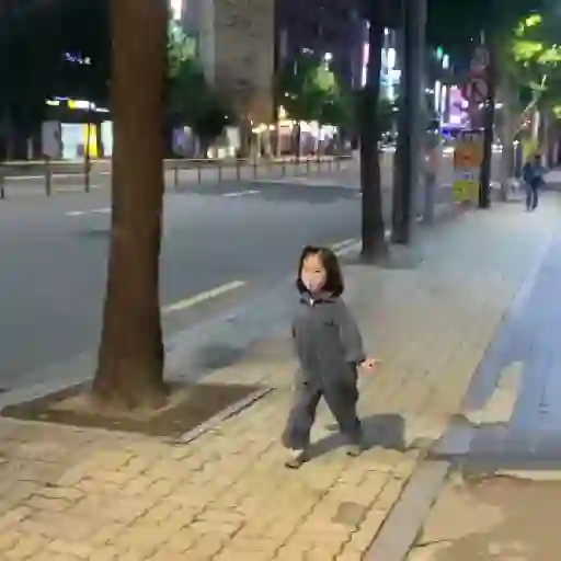 Bocil Korea GIF (3) 13