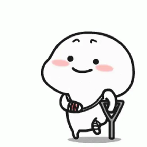 Pentol gif gerak  14
