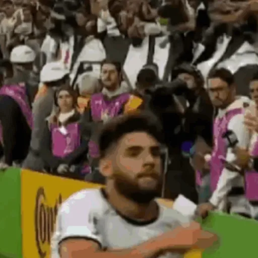 Corinthians  11
