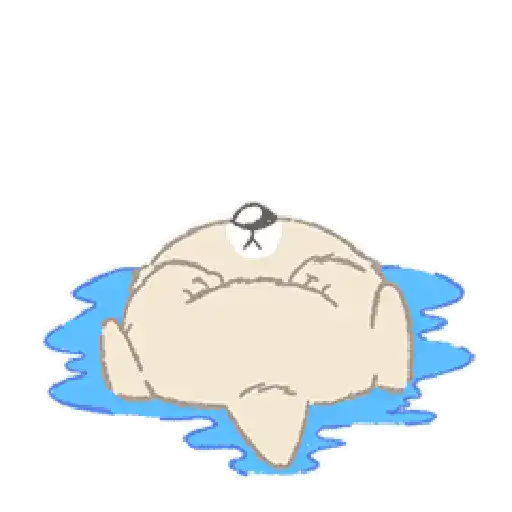 Cute bear gif 11