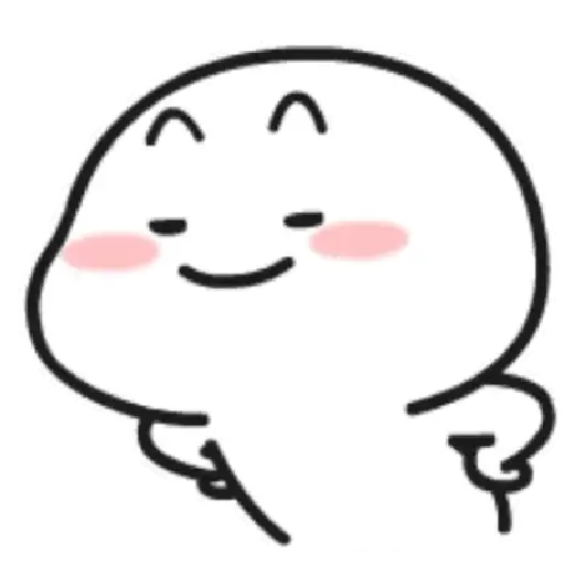 Pentol gif gerak  17