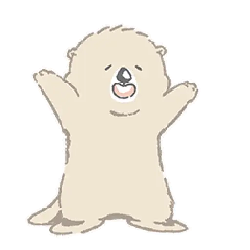 Cute bear gif 4