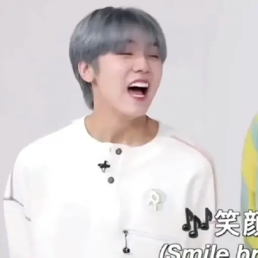 Seongmin - Gravity  8