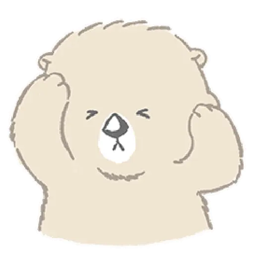 Cute bear gif 14