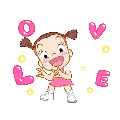 ♥️ I love you   I ♥️ U  Amor 3