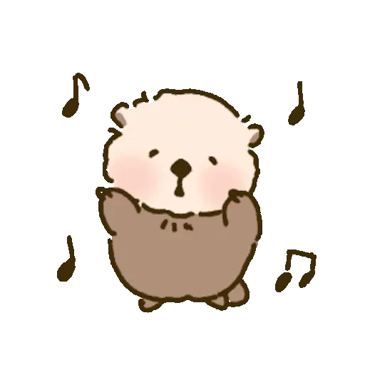 🦦 Nutria Cute Animada 🦦 1