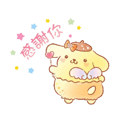 🧿 Pompompurin 🐶💛 16