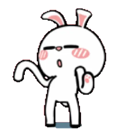Joget Lucu (GIF) 1