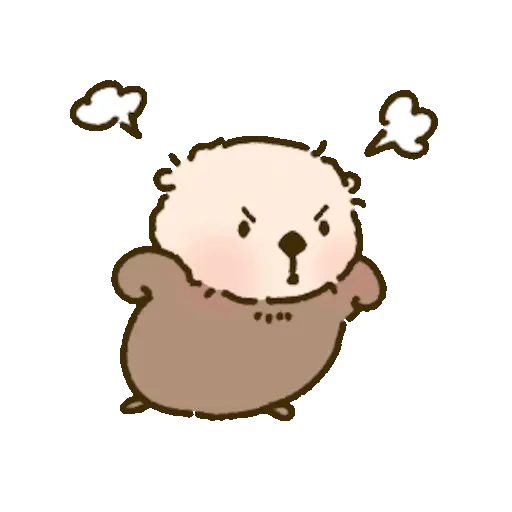 🦦 Nutria Cute Animada 🦦 3