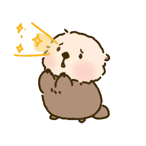 🦦 Nutria Cute Animada 🦦 24