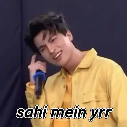 Type Kanawut 18