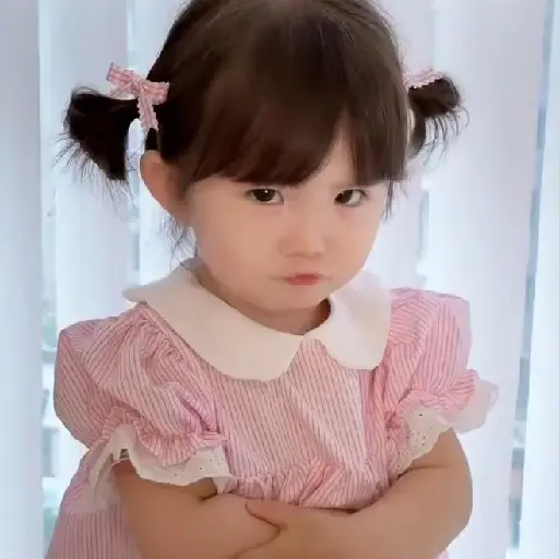 Bocil Korea GIF (3) 7