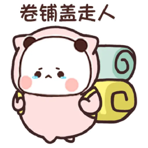 Panda Gemes 5 4