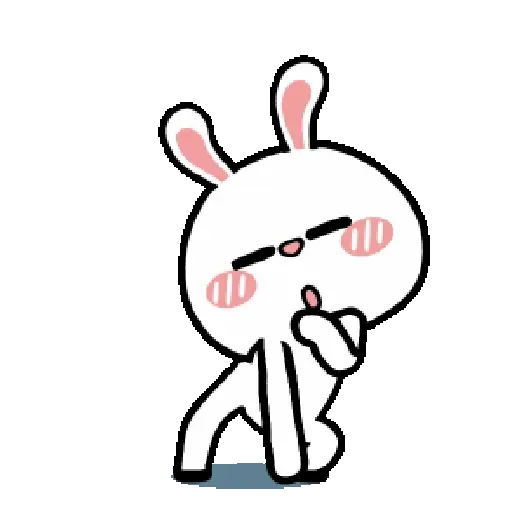 Joget Lucu (GIF) 2