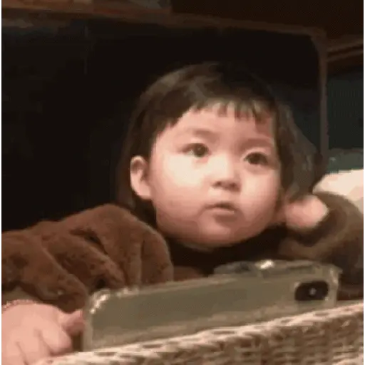 Bocil Korea GIF (3) 1
