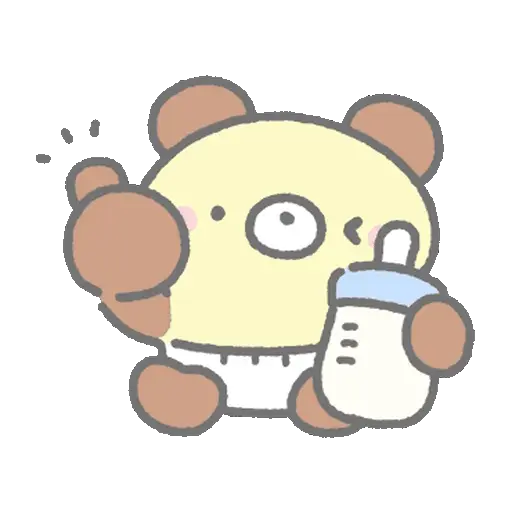🍼 Bebés animales 🐘🐷🐢 8