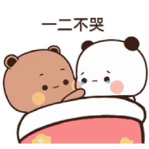 Bubu & Dudu Panda Cute 2💖 30