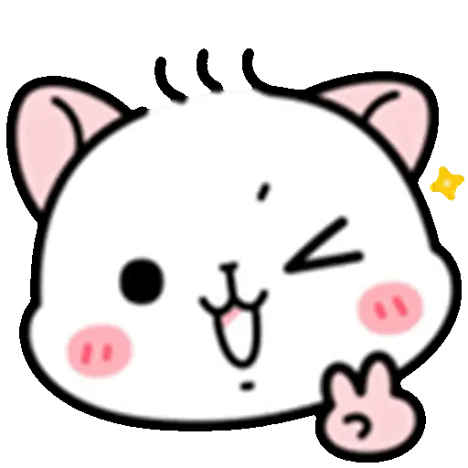 Hamster emoji animado 🐹✨📲 19