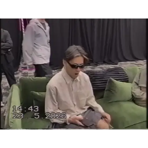 BTS 14