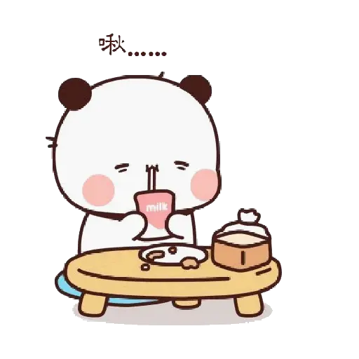 Panda Gemes 5 16