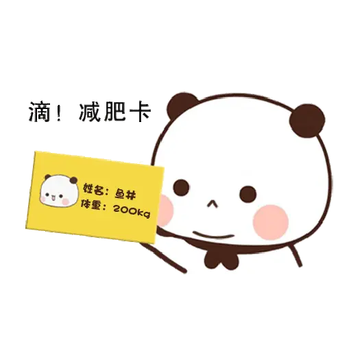 Panda Gemes 5 19