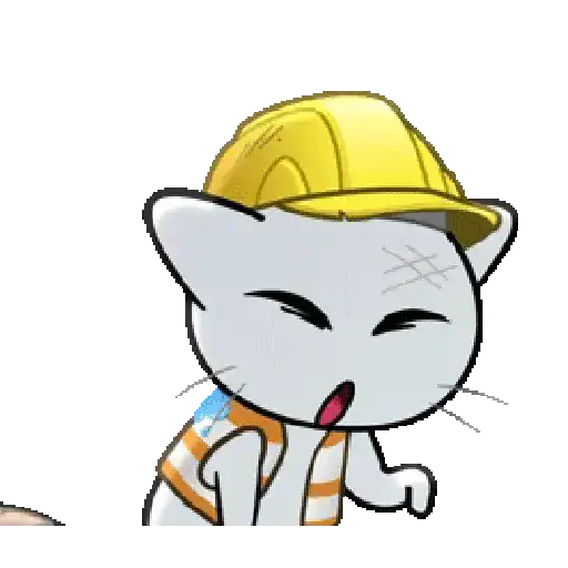 Cat Sticker 🐈‍⬛ 13