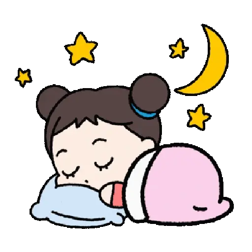 Boa Noite 💤 17