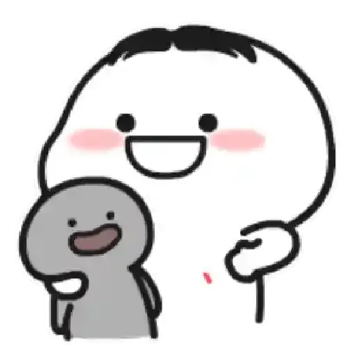 Pentol gif gerak  1