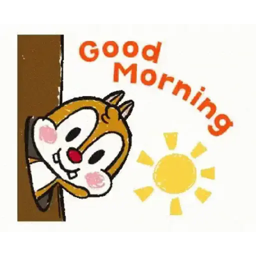 Good morning 2