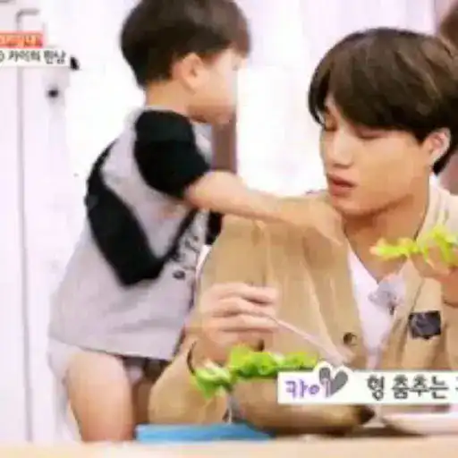 EXO Kai💘💞 26