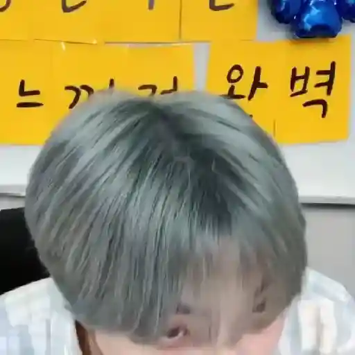 Seongmin - Gravity  4