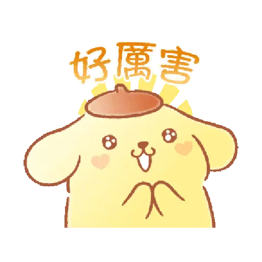 🧿 Pompompurin 🐶💛 15