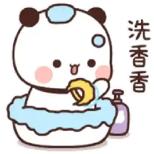 Bubu & Dudu Panda Cute 2💖 22