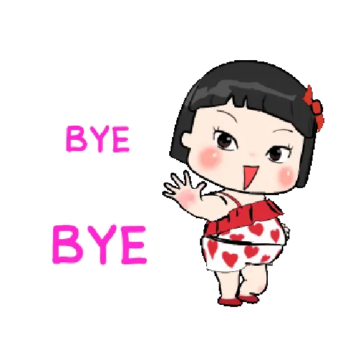 Bye bye 👋🏻👋🏻 Adiós 8