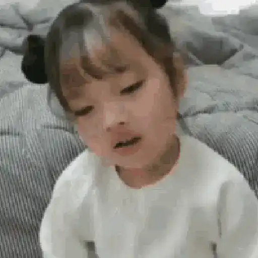Bocil Korea GIF (3) 5