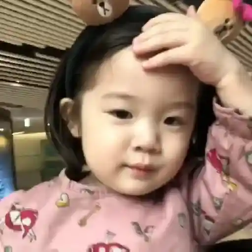 Bocil Korea GIF (3) 12