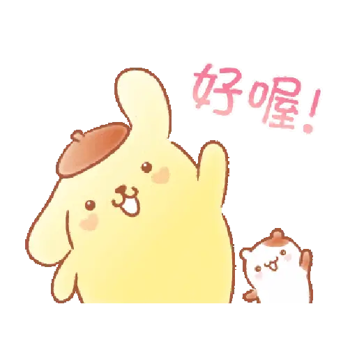 🧿 Pompompurin 🐶💛 20