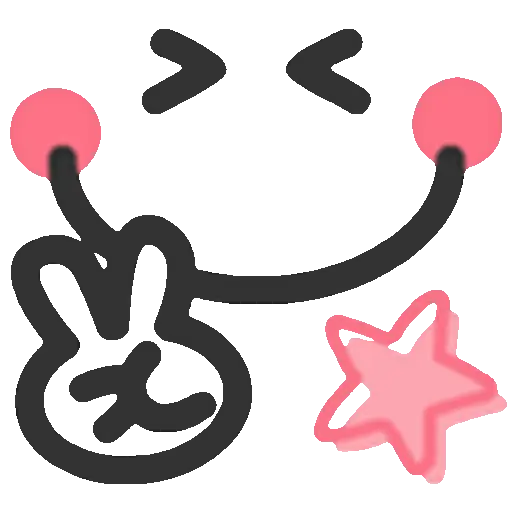 Face Emojis Animados ◍⁠•⁠ᴗ⁠•⁠◍ 1